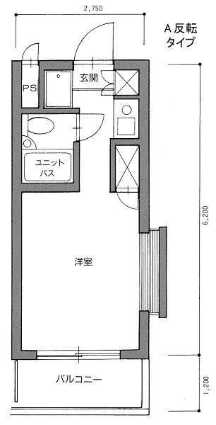 メインステージ池袋本町 豊島区 仲介手数料無料のゼロヘヤ