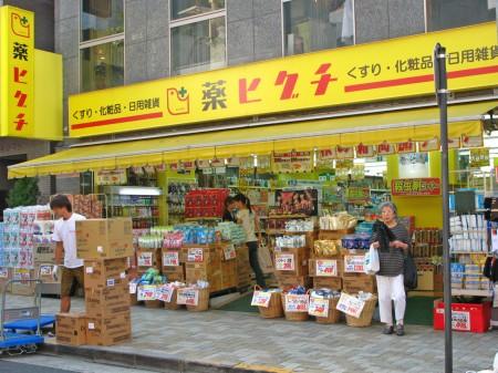 アンソレイエ神楽坂 新宿区 仲介手数料無料のゼロヘヤ