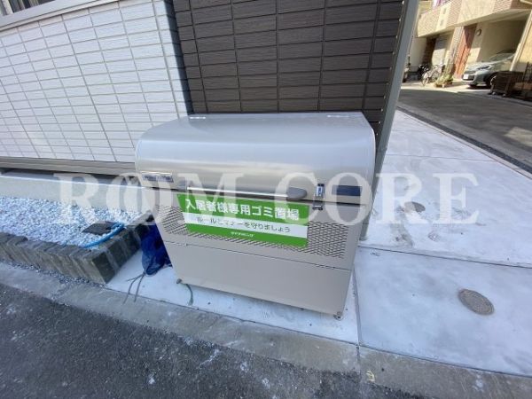 購入特典有り ▽かみや様専用▽ - divicentrodivisoriasforros.com.br